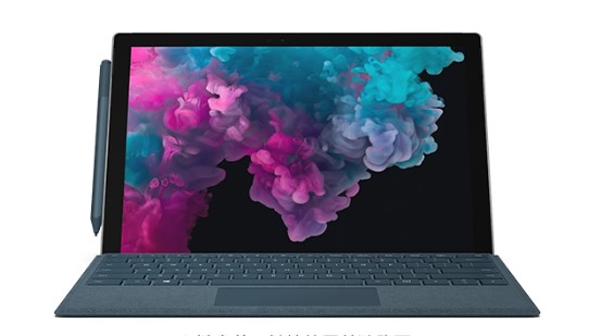 修文从 Mac 切换到 Microsoft Surface
